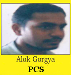 IAS aspirants in The Eklavya IAS Academy