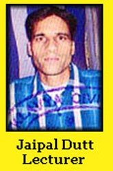 IAS aspirants in The Eklavya IAS Academy